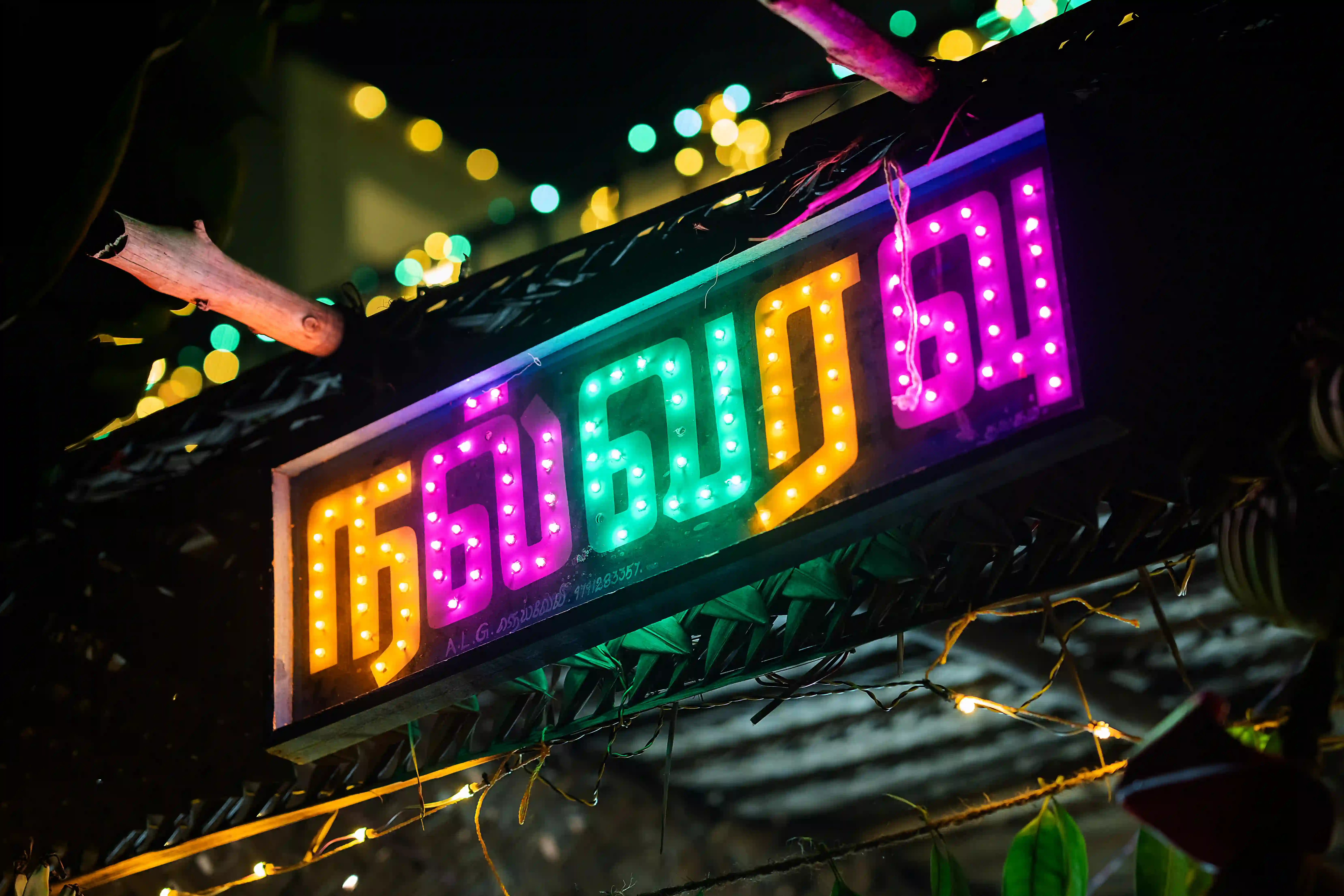 Bandhalraj house warming